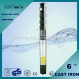 high flow rate 6 inch cast iron centrifugal submersible pumps