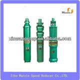 7.5 hp water submersible pump deep well submersible pump