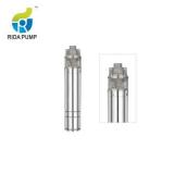 Wholesale sea submersible pumps 5.5kw stainless steel water wells low voltage mini dc water pump