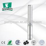 PUMPMAN 2016 4SM14-7F high flow rate good quality agriculture submersible water pump borehole pump