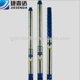 High Quality Machinery Deep well centrifugal electric submersible water pumps