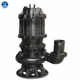 Effluent vertical sewage submersible centrifugal water pump