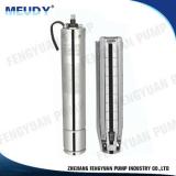 First Rate deep well submersible pump motor