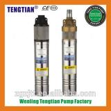 SK stainless steel submersible pump well pump submersible clean water pump