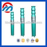 Deep well water use submersible multistage pump
