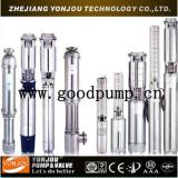 Open Well Bore Well Submersible Water Pump Price