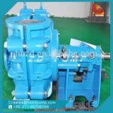 horizontal under watering slurry pump and spare parts