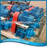 Bombas,Good performance centrifugal slurry pump series AH(R) for paper and pulp industry