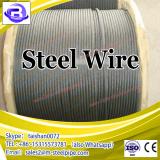 7 gauge factory price galvanized steel wire