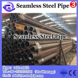 API 5L Steel Tube / API 5L Gr.B X52 X70 Black Seamless Steel Pipe carbon steel SMLS pipe